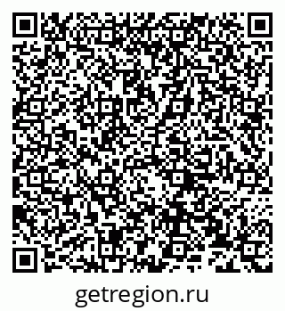 79632237259