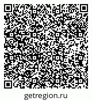 79632237330