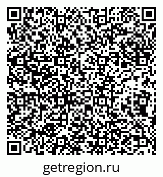 79632237411