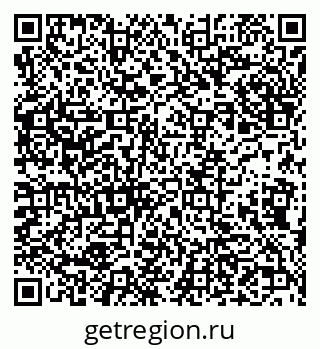 79632237412