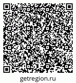 79632237432