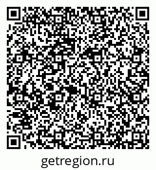 79632237450