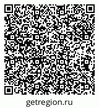 79632237479
