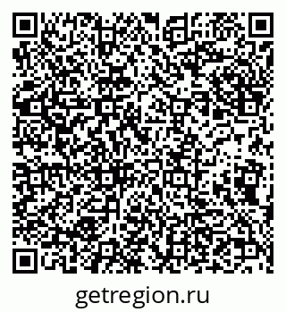 79632237484