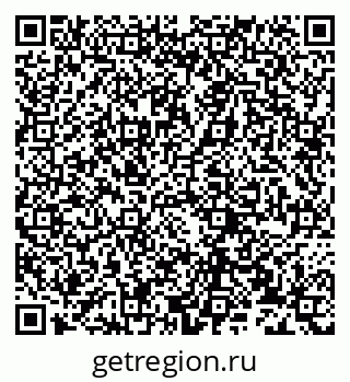 79632237490
