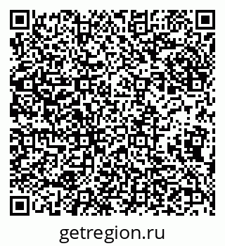 79632237500