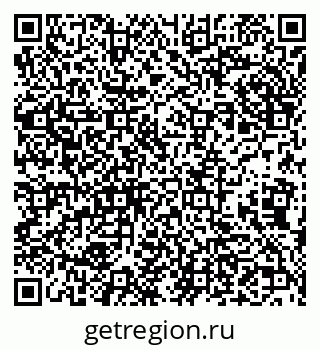 79632237525