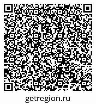 79632237532