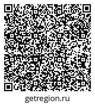 79632237534