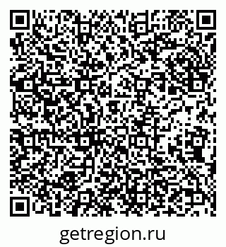 79632237538