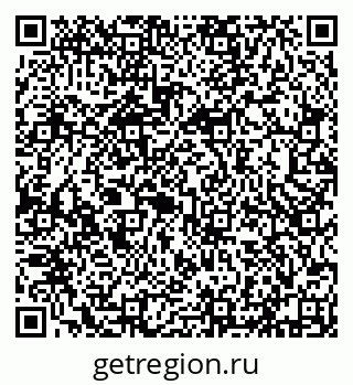 79632237545