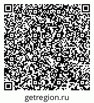 79632237550