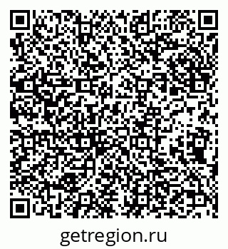 79632237574