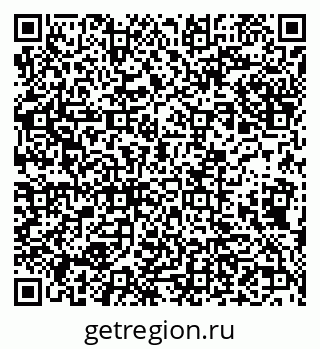 79632237654