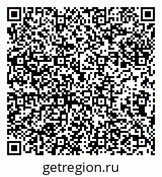 79632237730