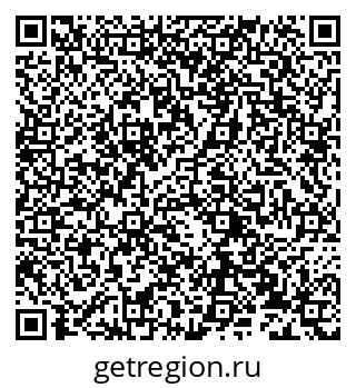 79632237890