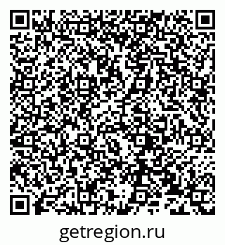 79632237900
