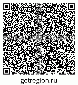 79632237919
