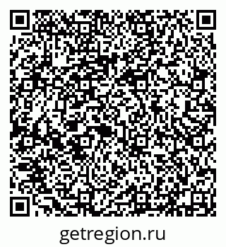 79632237984