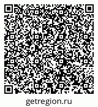 79632238000