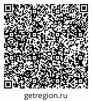 79632238001