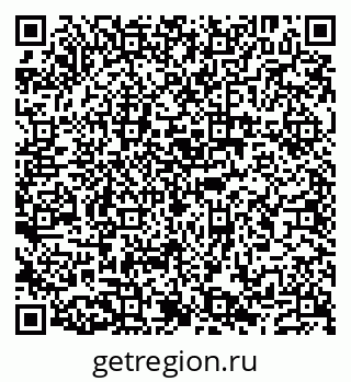 79632238004