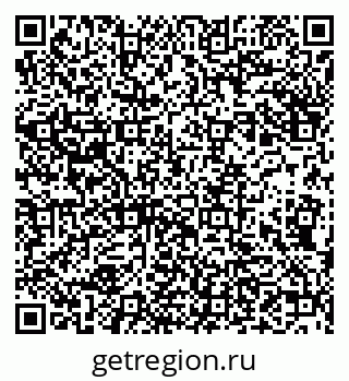 79632238010