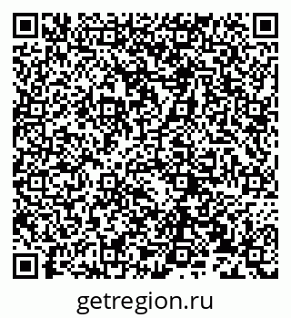 79632238013