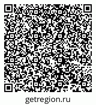 79632238037