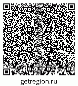 79632238066