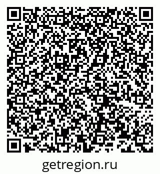 79632238069