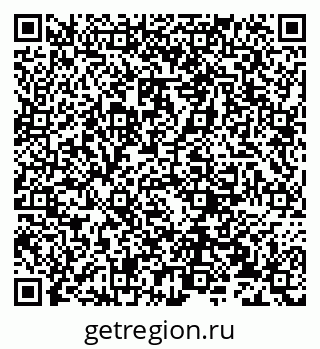 79632238140