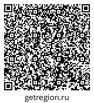 79632238145