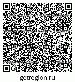 79632238174