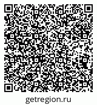 79632238262