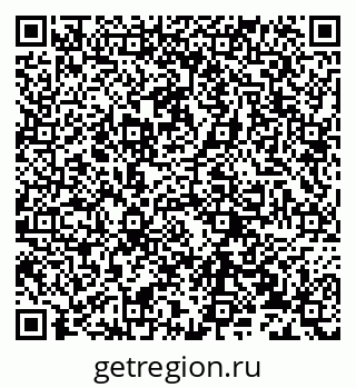 79632238401