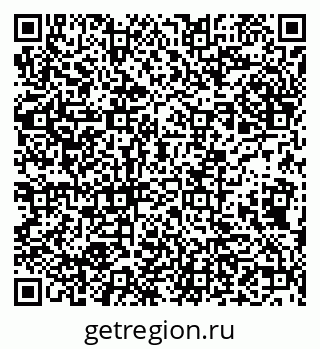 79632238457