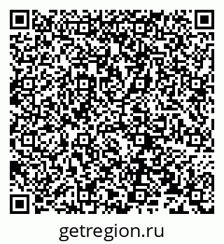 79632238470
