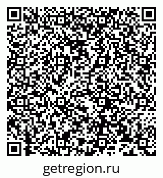 79632238490