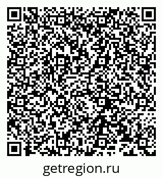 79632238492