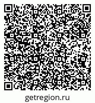 79632238508