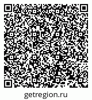 79632238512