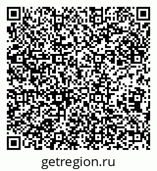 79632238523