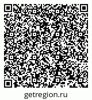 79632238530