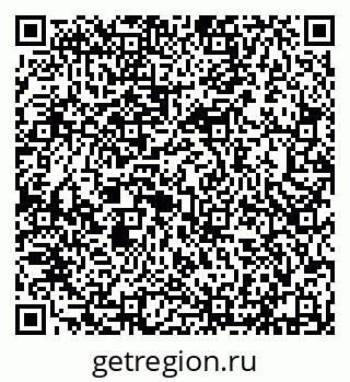 79632238545