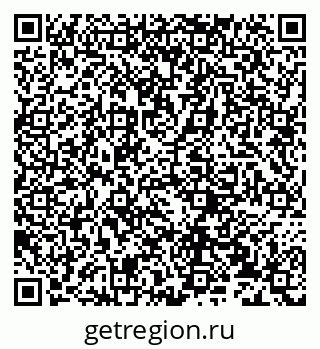 79632238546