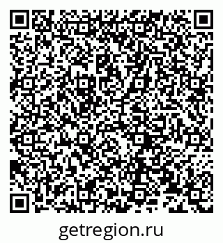 79632238550