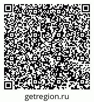 79632238572