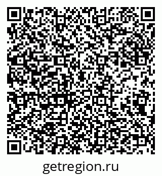 79632238588
