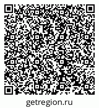 79632238645